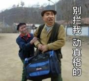 尖峰眼科全飛秒摘鏡,寶媽迎美麗蛻變!