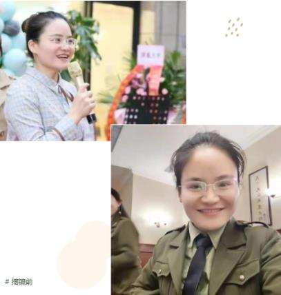 尖峰眼科全飛秒摘鏡,寶媽迎美麗蛻變!