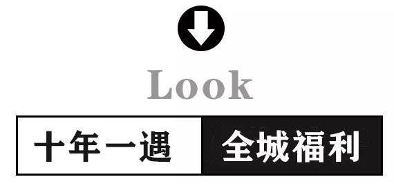 “920全國愛牙日”喜花開買單,請(qǐng)你在仁愛口腔免費(fèi)洗牙