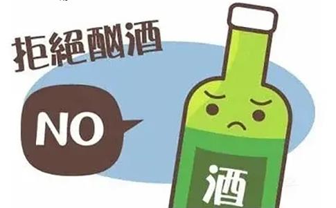 成都民生耳鼻喉醫(yī)院 多年聲嘶,喝酒抽煙又熬夜是怎么回事