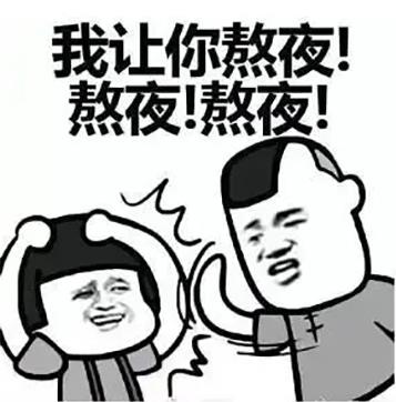 成都民生耳鼻喉醫(yī)院 多年聲嘶,喝酒抽煙又熬夜是怎么回事