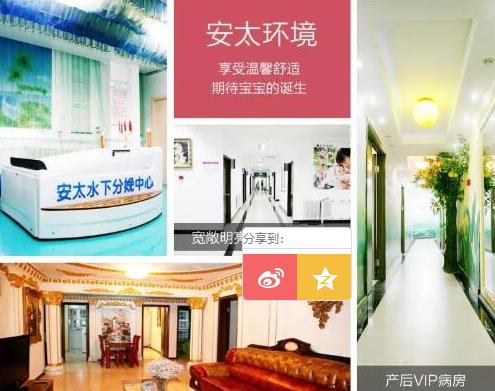 360截圖20210916152001818.jpg