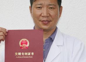 360截圖20210916151952166.jpg