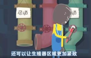 私密整形深受喜愛,選擇機(jī)構(gòu)需謹(jǐn)慎——成都瑪麗亞私密