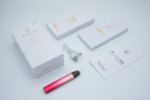 熏樂草本霧化器:科技+時尚,守護(hù)肺部健康!