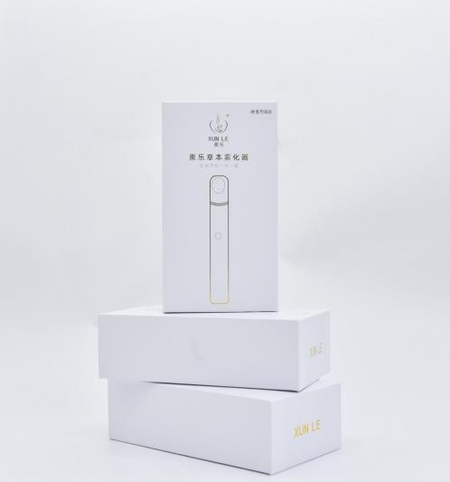 熏樂草本霧化器:科技+時尚,守護(hù)肺部健康!