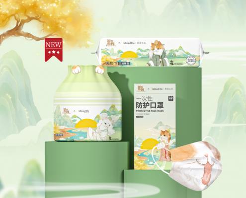零售界“奧斯卡”HWB大獎(jiǎng)重磅出爐 奧美口罩再奪國(guó)民級(jí)重獎(jiǎng)