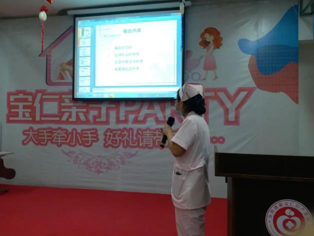 塘廈寶仁婦產(chǎn)醫(yī)院好嗎,臨床輸血培訓,為患者保駕護航!