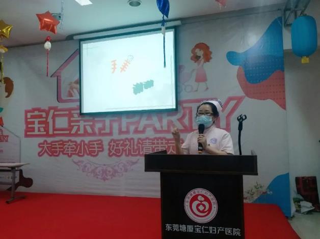 塘廈寶仁婦產(chǎn)醫(yī)院好嗎,臨床輸血培訓,為患者保駕護航!