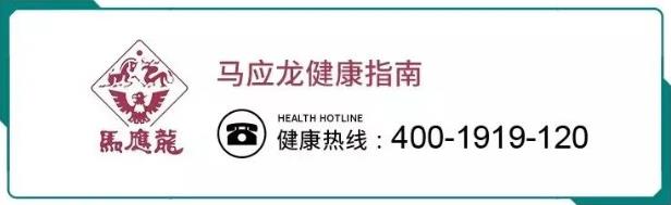 武漢馬應龍肛腸醫(yī)院好不好 肛門墜脹是什么原因