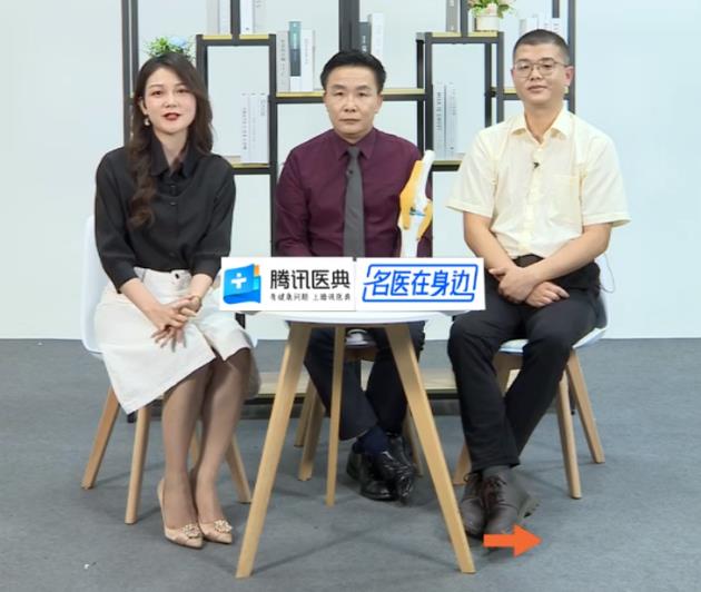 龍脊康何涌主任做客騰訊醫(yī)典——教您如何保養(yǎng)膝關(guān)節(jié)