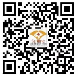 沈陽(yáng)杏林整形外科醫(yī)院自體脂肪面部填充費(fèi)用