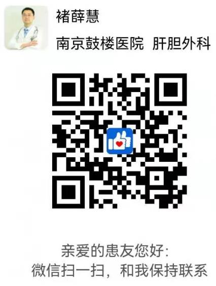 提高身體代謝可以減肥