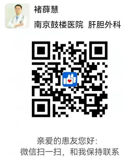 肥胖者容易餓是為什么?