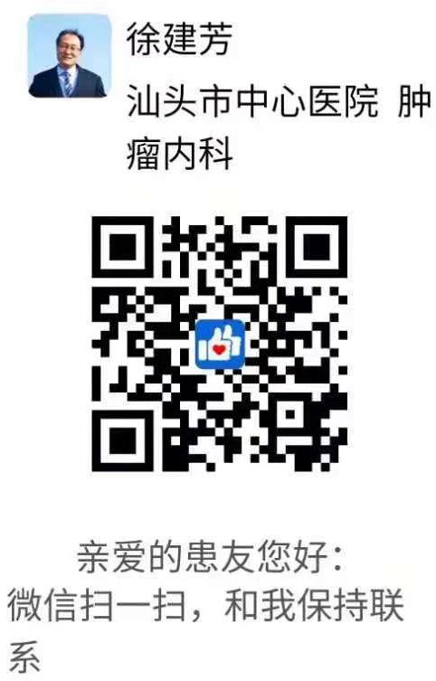 超負(fù)荷加班工作嚴(yán)重?fù)p害健康.doc