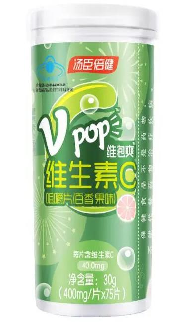 湯臣倍健維泡爽維生素C效果好不好?怎么吃才對?