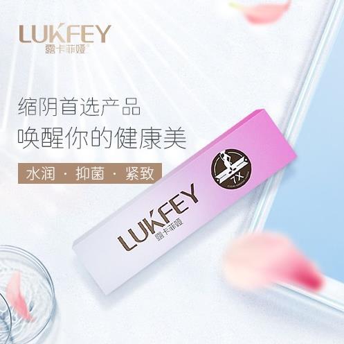 哪個牌子的縮陰產(chǎn)品效果好?認準正規(guī)品牌就好!