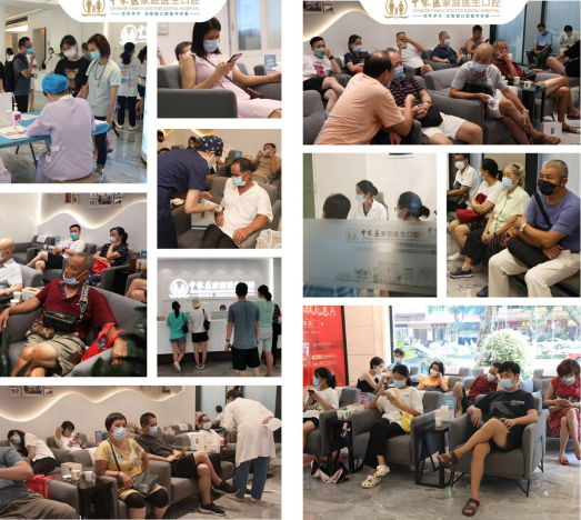 中家醫(yī)家庭醫(yī)生口腔24周年慶感恩回饋,好禮不容錯(cuò)過(guò)!