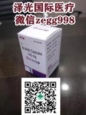 印度侖伐替尼代購(gòu)分享,為什么印度侖伐替尼“物優(yōu)價(jià)廉”