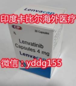 印度樂伐替尼價格?十年”等待:肝癌新希望,印度樂伐替尼代購
