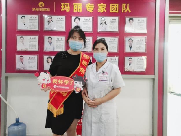 泉州瑪麗醫(yī)院收費(fèi)高嗎 專業(yè)治療百姓放心醫(yī)院