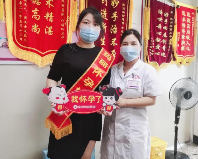 泉州瑪麗醫(yī)院收費(fèi)高嗎 專業(yè)治療百姓放心醫(yī)院