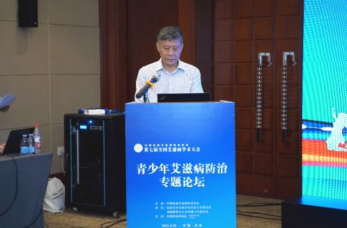 杜蕾斯助力青少年艾滋病防治專題論壇順利召開