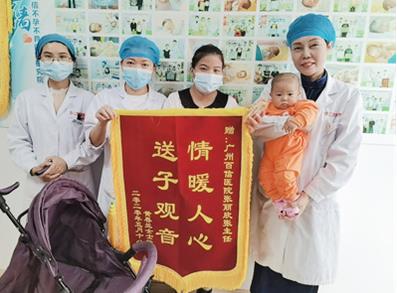 廣州百信醫(yī)院收費(fèi)高不?廣州百信醫(yī)院治療效果好