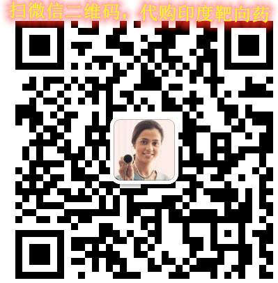 【求購】印度卡博替尼多少錢一盒?骨轉(zhuǎn),(印度)卡博替尼價格代購哪里有賣的,怎么買?