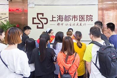 上海都市醫(yī)院:鍛造護理技能打造優(yōu)質服務