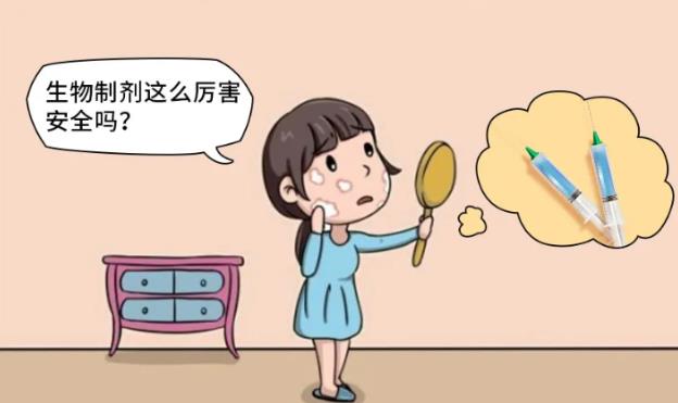 癬是怎么引起的?銀屑病人怎么看待它?