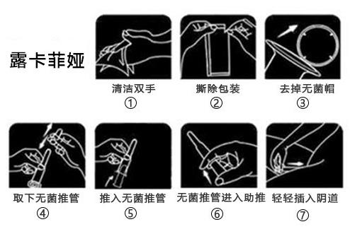 女性私護(hù)產(chǎn)品哪個(gè)牌子比較好(女性私護(hù)凝膠哪個(gè)好)