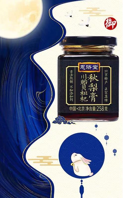 失眠怎么辦,一個(gè)小妙招讓你舒睡一整夜