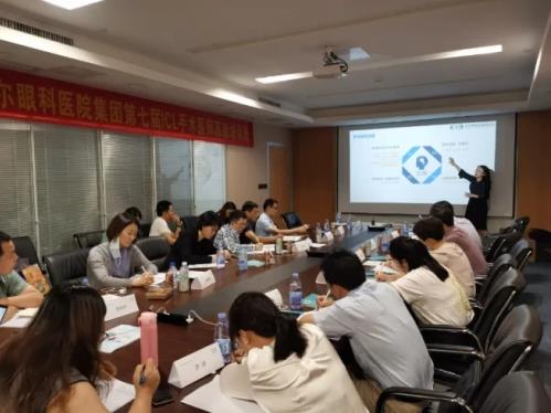 愛爾眼科屈光手術(shù)背后的“硬核”是什么?