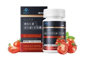 精立沛番茄紅素維生素E軟膠囊五大優(yōu)勢,強強來襲!