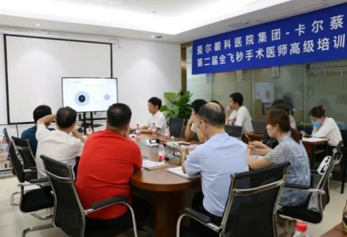 愛爾眼科屈光手術(shù)背后的“硬核”是什么?