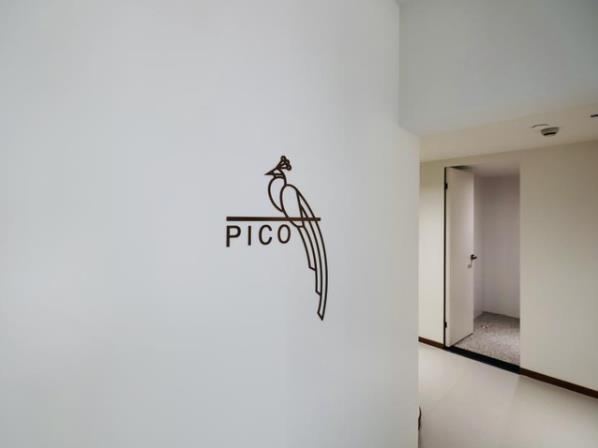 PICO上海店新址重裝落成 隆重開業(yè)