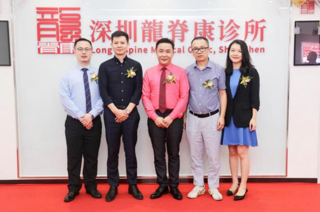 深圳龍脊康黃耿沛主任:脊柱側(cè)彎如何科學(xué)預(yù)防