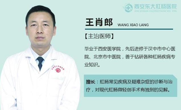 西安東大肛腸醫(yī)院:有一種成熟叫自己穿秋褲,還有一種懂事叫..