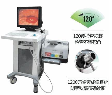 西安東大肛腸醫(yī)院:有一種成熟叫自己穿秋褲,還有一種懂事叫..