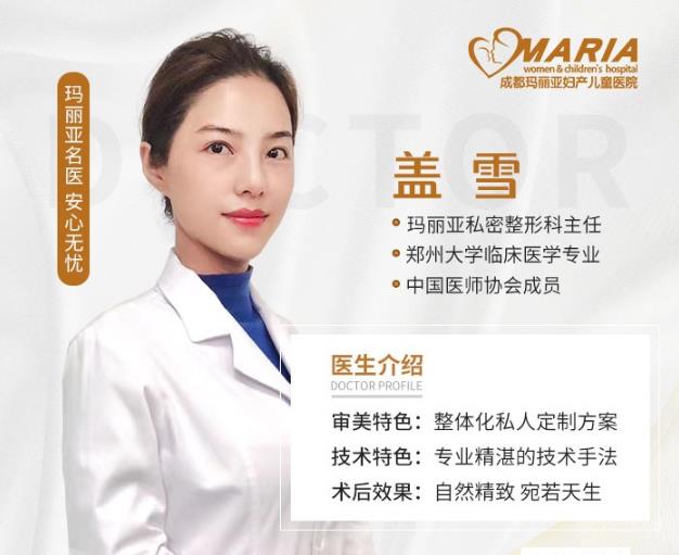 不做黑色大姐姐只做粉色小妹妹