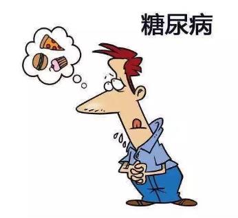 糖尿病有救了!蘇州蘇哈醫(yī)院自體骨髓細(xì)胞臨床效果顯著!