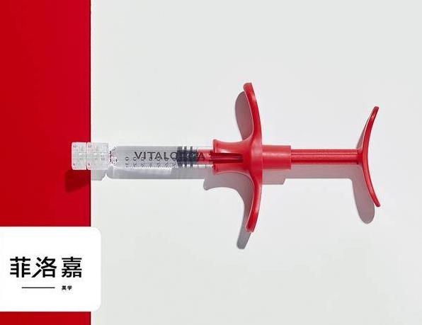專為亞洲女性而生的菲洛嘉如何助力東方之美?