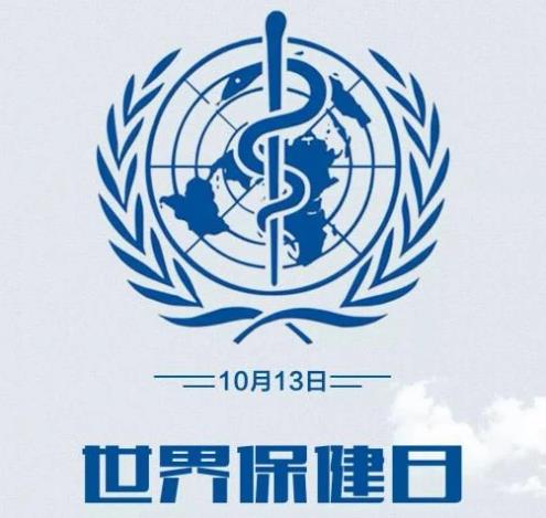 世界保健日,腸道對健康有多重要?