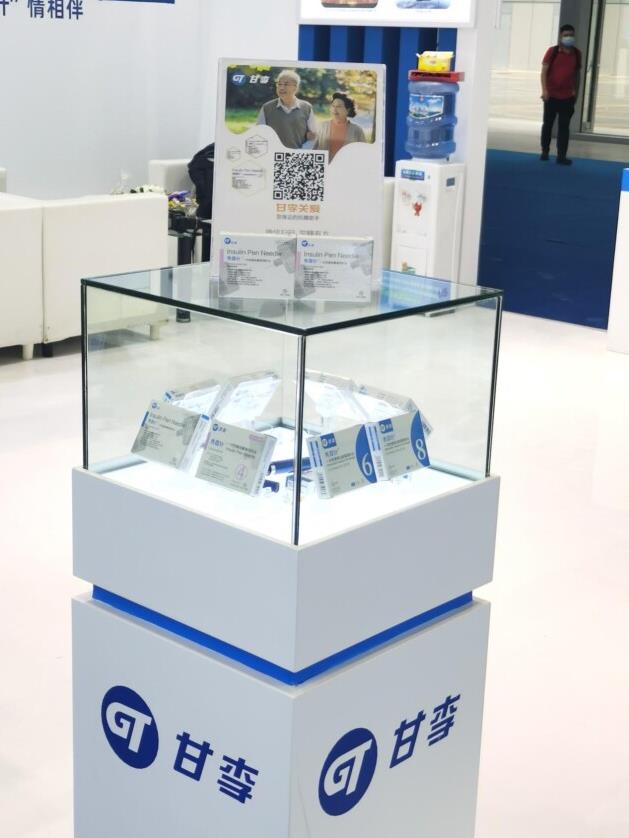 甘李藥業(yè)新研發(fā)一次性使用注射筆用針頭(秀霖針®)首次亮相第85屆中國國際醫(yī)療器械(秋季)博覽會(huì)