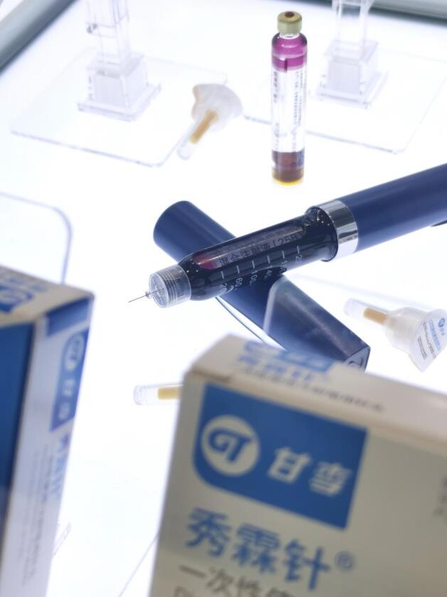 甘李藥業(yè)新研發(fā)一次性使用注射筆用針頭(秀霖針®)首次亮相第85屆中國國際醫(yī)療器械(秋季)博覽會(huì)