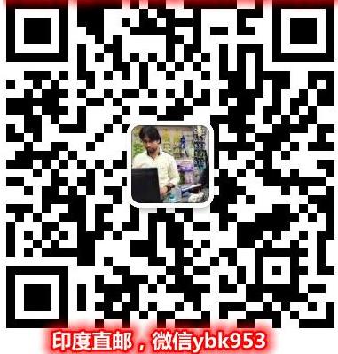 印度吉三代效果如何?今天了解印度吉三代到底有沒(méi)有效果?吉三代現(xiàn)在什么價(jià)格?