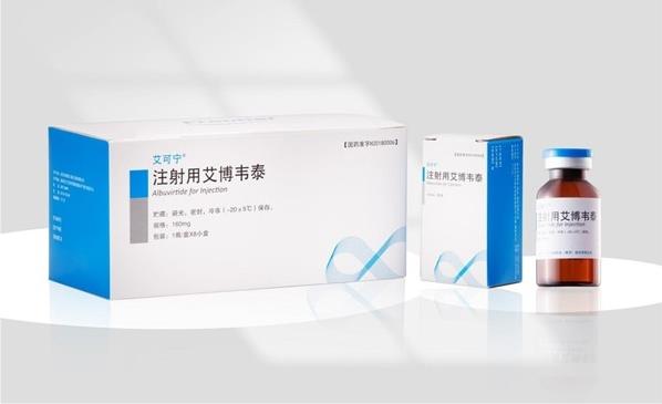 中國原研抗艾新藥邁出國門第二步 艾可寧獲柬埔寨批準(zhǔn)上市