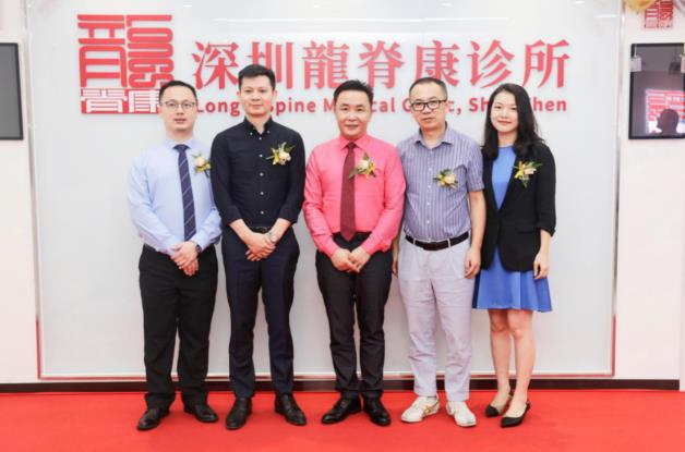 龍脊康何涌主任:脊柱側(cè)彎對身體有哪些危害?