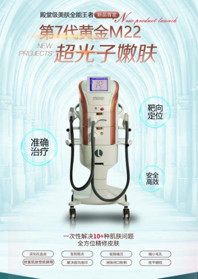 徐州匯美姜濤醫(yī)生科普:哪些人不適合面部除皺
